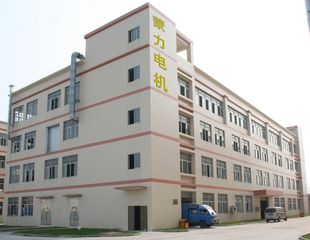 Factory facility photo 2