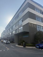Factory facility photo 2