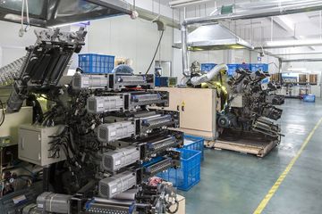 Factory facility photo 5
