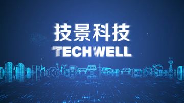 Factory and facilities of Shanghai Craftmeter Control Technology Co., Ltd.