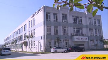 Factory and facilities of Wuhu Aihua Industrial Manufacturing Co., Ltd.