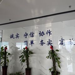 Factory and facilities of Shandong Qinglin New Materials Co., Ltd.