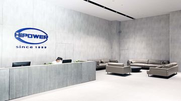 Factory and facilities of DONGGUAN HIPOWER LTD