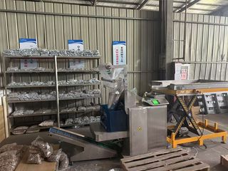 Factory facility photo 5