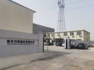 Factory facility photo 2
