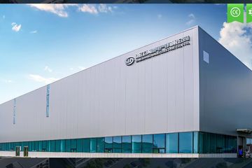 Factory facility photo 2