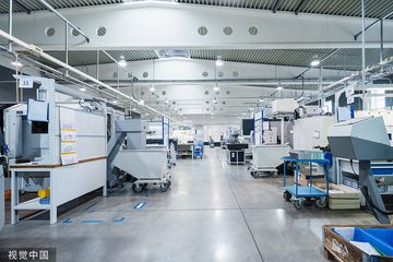 Factory facility photo 5