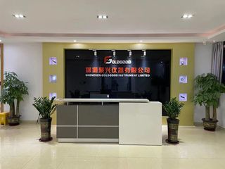 Factory and facilities of Shenzhen Goldgood Instrument Limited