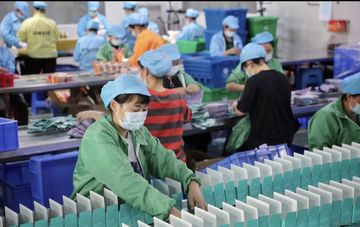 Factory facility photo 4