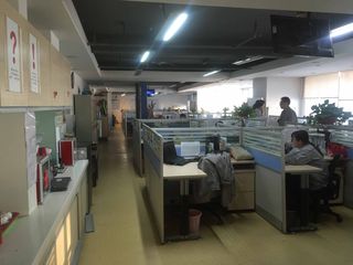 Factory facility photo 4