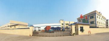 Factory facility photo 2