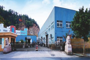 Factory facility photo 2