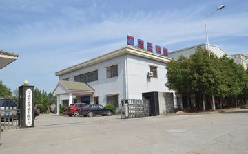 Factory and facilities of Ningbo Zhisheng Oven Co., Ltd.