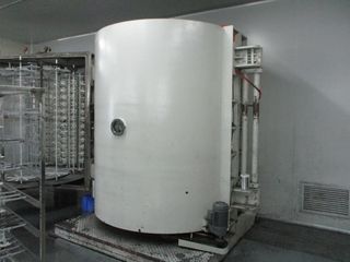 Factory facility photo 4