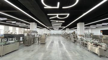 Factory facility photo 3