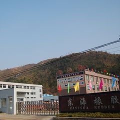 Factory facility photo 2