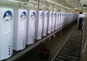 Factory facility photo 3