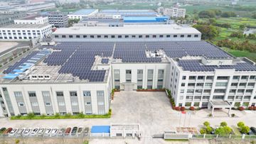 Factory facility photo 2