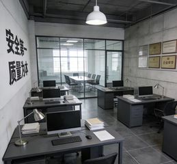 Factory facility photo 3
