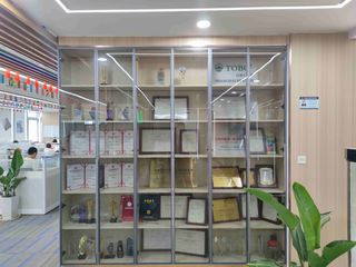 Factory facility photo 2