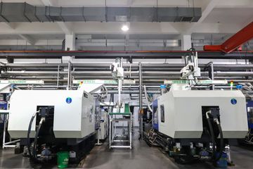 Factory facility photo 3