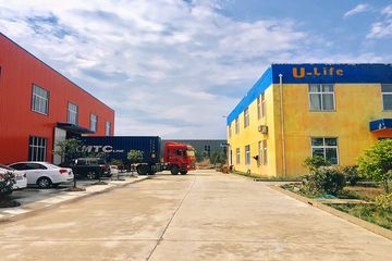 Factory facility photo 4