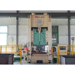 Factory facility photo 5