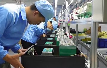 Factory facility photo 5