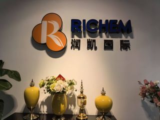 Factory and facilities of Shanghai Richem International Co., Ltd.
