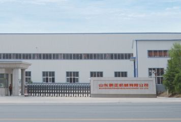 Factory facility photo 5