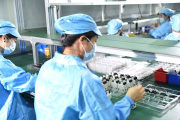 Factory facility photo 4