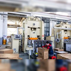 Factory facility photo 4