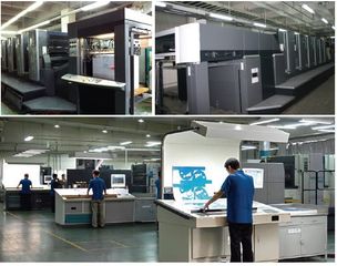 Factory facility photo 3