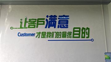 Factory and facilities of Quanzhou Zhongzheng Paper Co.,Ltd