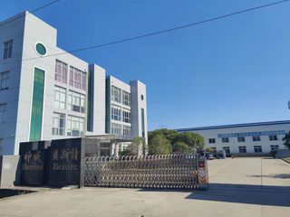 Factory facility photo 2