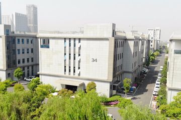 Factory facility photo 2