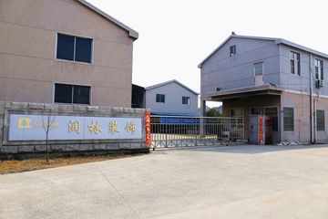 Factory facility photo 2