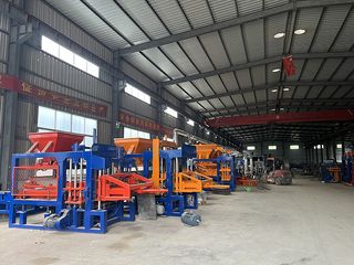 Factory facility photo 2