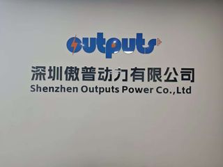 Factory facility photo 2
