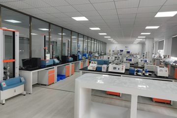 Factory facility photo 4