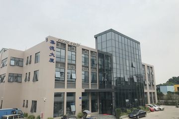 Factory facility photo 2