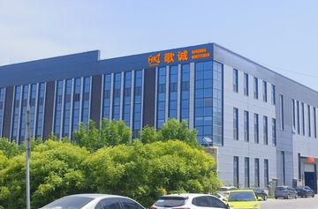Factory facility photo 2