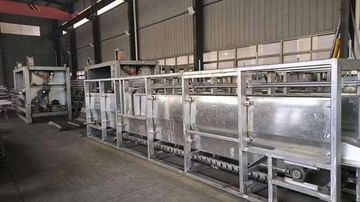 Factory facility photo 4