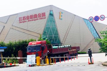 Factory facility photo 2