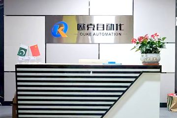Factory facility photo 2