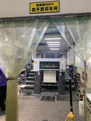 Factory facility photo 5