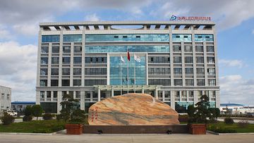 Factory and facilities of Shandong Huading Weiye Energy Technology Corp., Ltd.