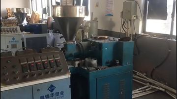 Factory and facilities of Shanghai Aolan Plastic Products Co., Ltd.