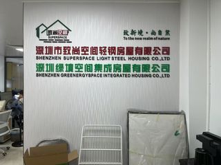 Factory facility photo 2
