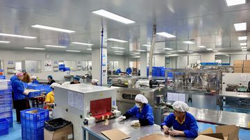 Factory facility photo 3